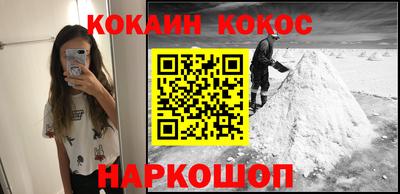 бутик Кумертау