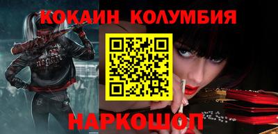герыч Кунгур