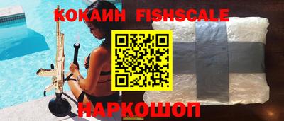 прущий лед Краснознаменск