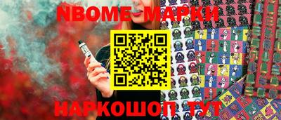 скорость mdpv Кулебаки