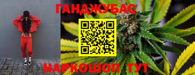 прущий лед Краснознаменск
