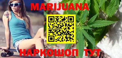 прущий лед Краснознаменск