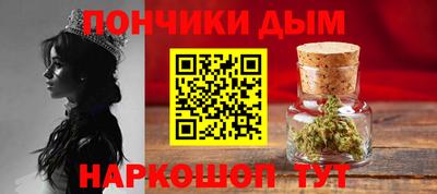 наркотики Краснодар