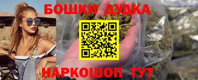 скорость mdpv Кулебаки