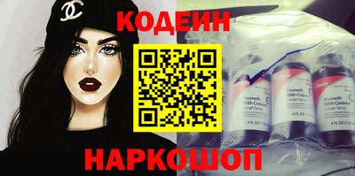 герыч Кунгур