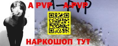 герыч Кунгур