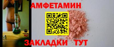прущий лед Краснознаменск