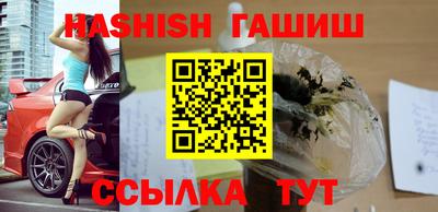 наркотики Краснодар