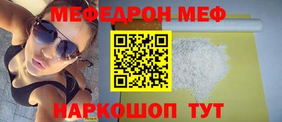 герыч Кунгур